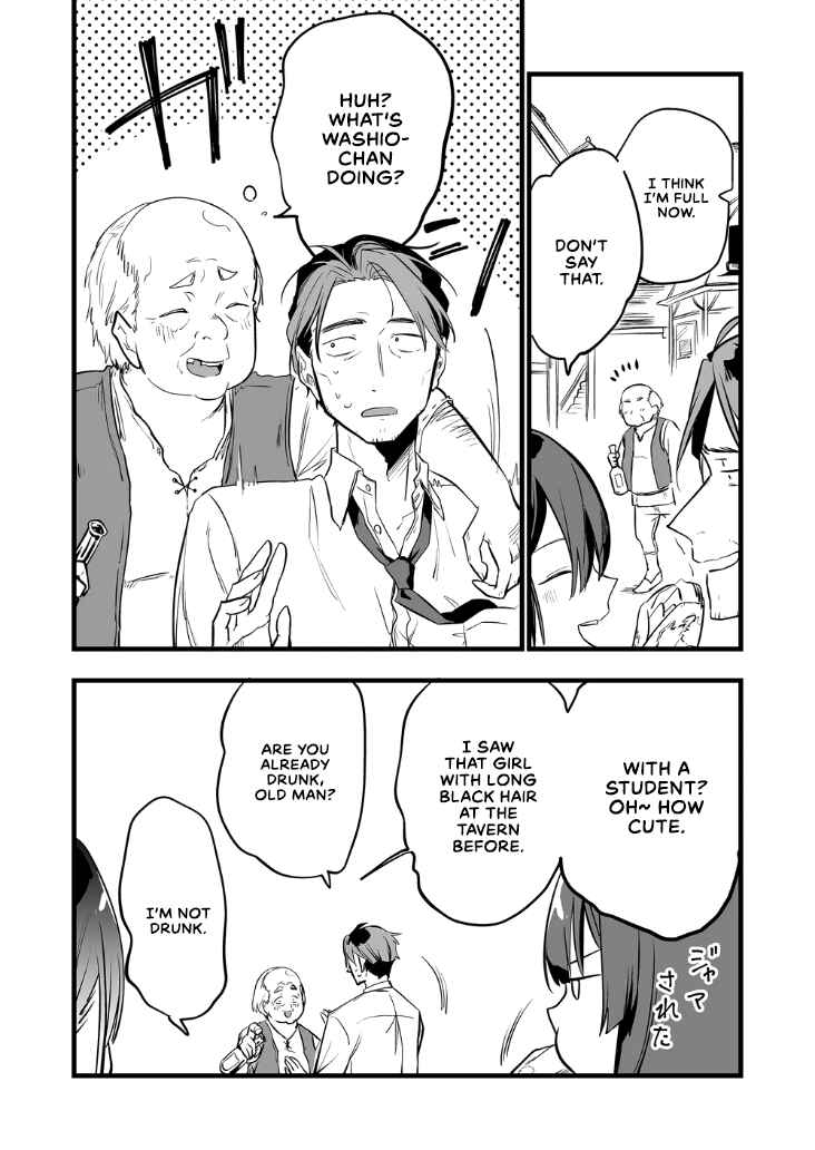 Page 10 Chapter 10 Ano Toki Tasukete Itadaita Monster Musume desu. Isekai Ossan Kyoushi Totsuzen no Moteki ni Konwaku suru