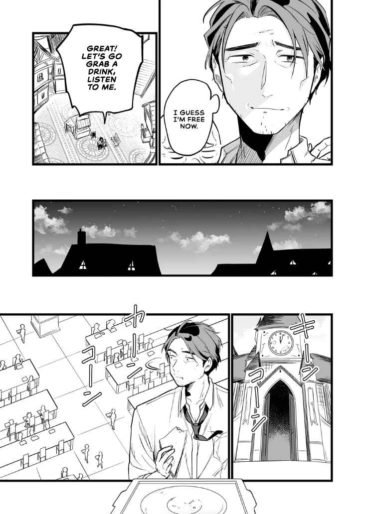 Page 15 Chapter 10 Ano Toki Tasukete Itadaita Monster Musume desu. Isekai Ossan Kyoushi Totsuzen no Moteki ni Konwaku suru
