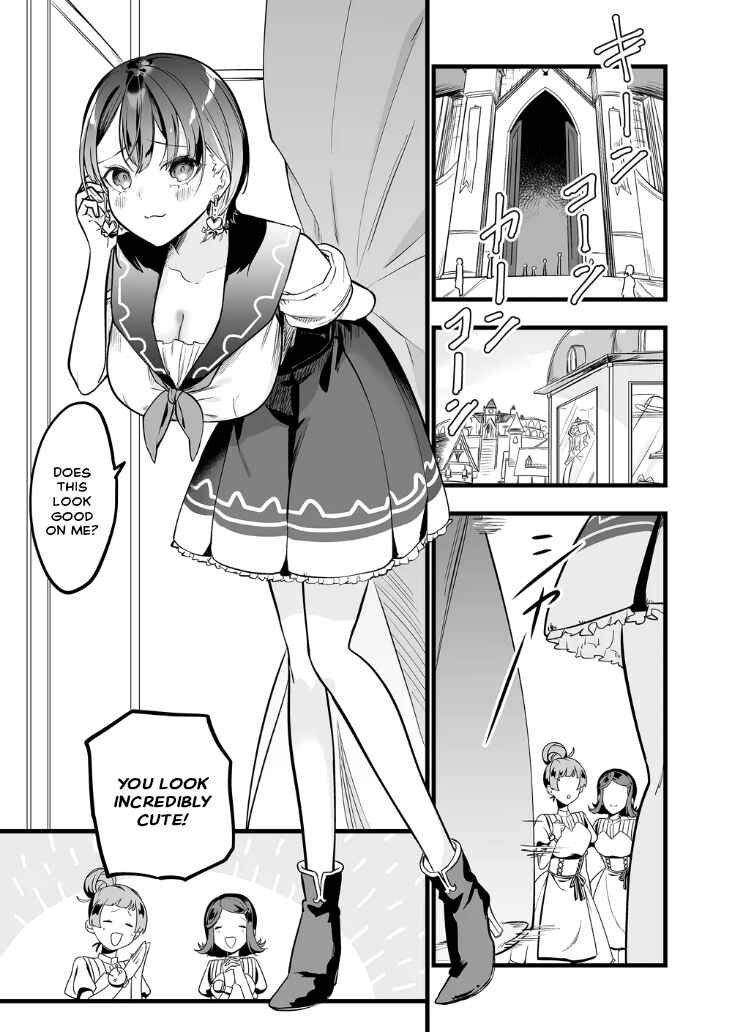 Page 3 Chapter 10 Ano Toki Tasukete Itadaita Monster Musume desu. Isekai Ossan Kyoushi Totsuzen no Moteki ni Konwaku suru