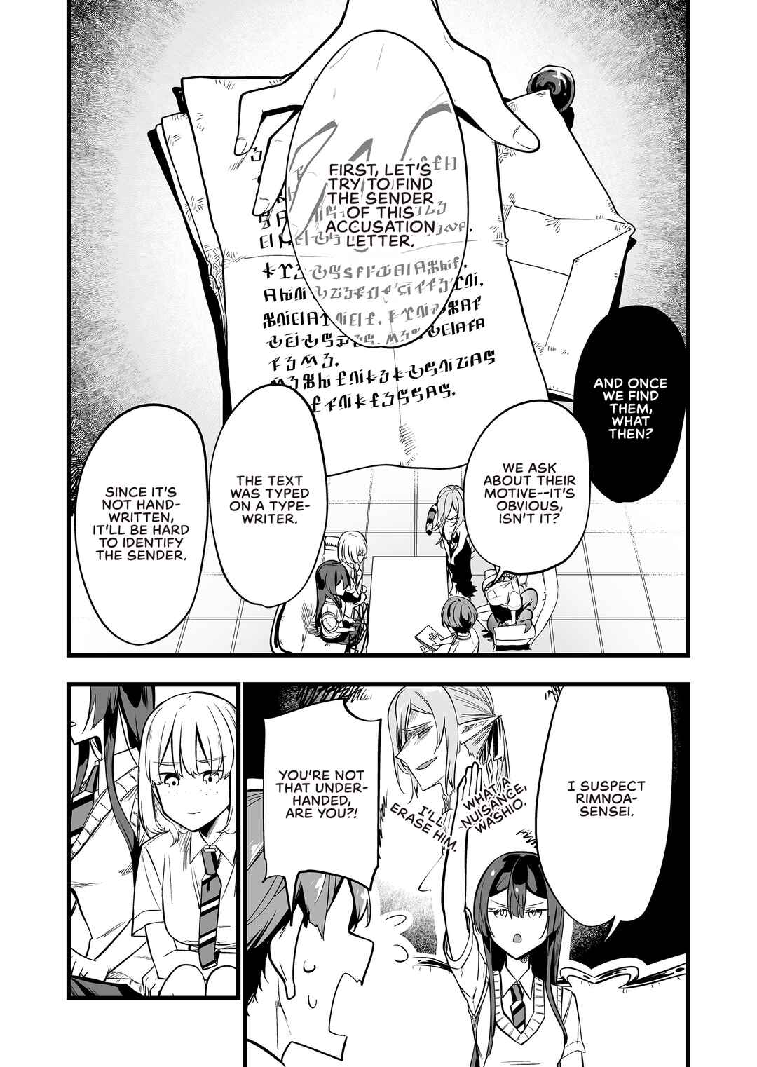 Page 14 Chapter 32 Ano Toki Tasukete Itadaita Monster Musume desu. Isekai Ossan Kyoushi Totsuzen no Moteki ni Konwaku suru