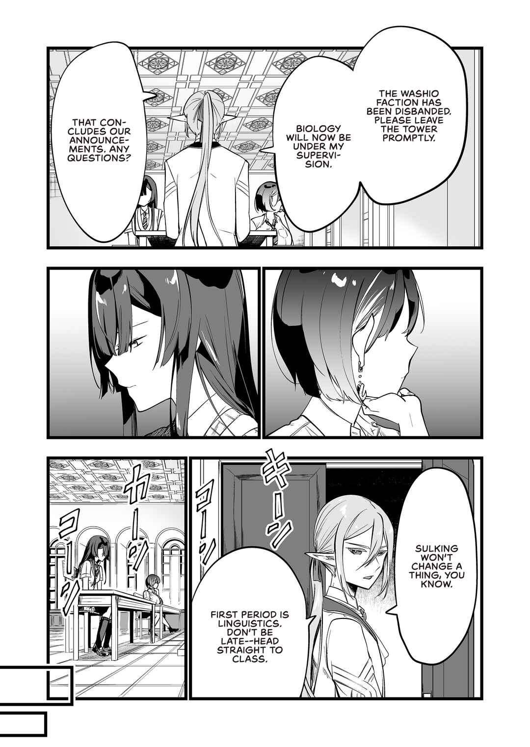 Page 3 Chapter 32 Ano Toki Tasukete Itadaita Monster Musume desu. Isekai Ossan Kyoushi Totsuzen no Moteki ni Konwaku suru