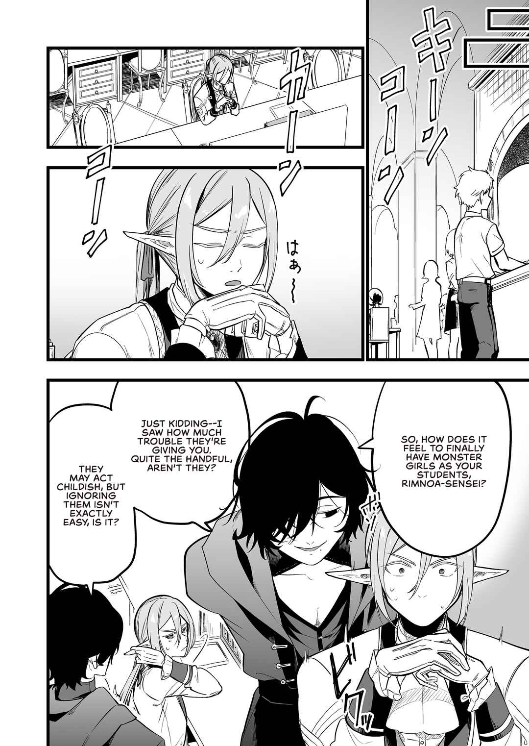 Page 4 Chapter 32 Ano Toki Tasukete Itadaita Monster Musume desu. Isekai Ossan Kyoushi Totsuzen no Moteki ni Konwaku suru