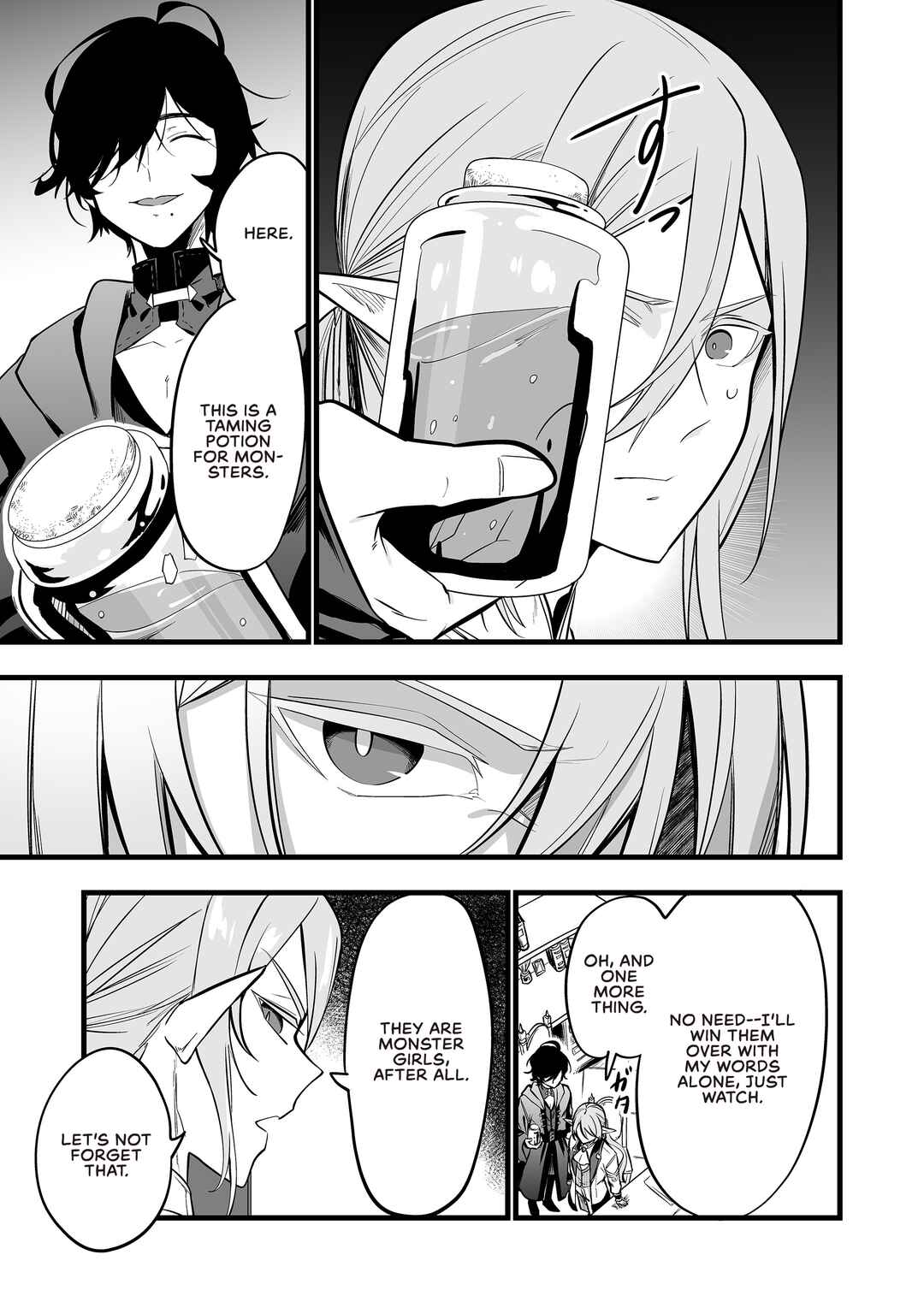 Page 5 Chapter 32 Ano Toki Tasukete Itadaita Monster Musume desu. Isekai Ossan Kyoushi Totsuzen no Moteki ni Konwaku suru