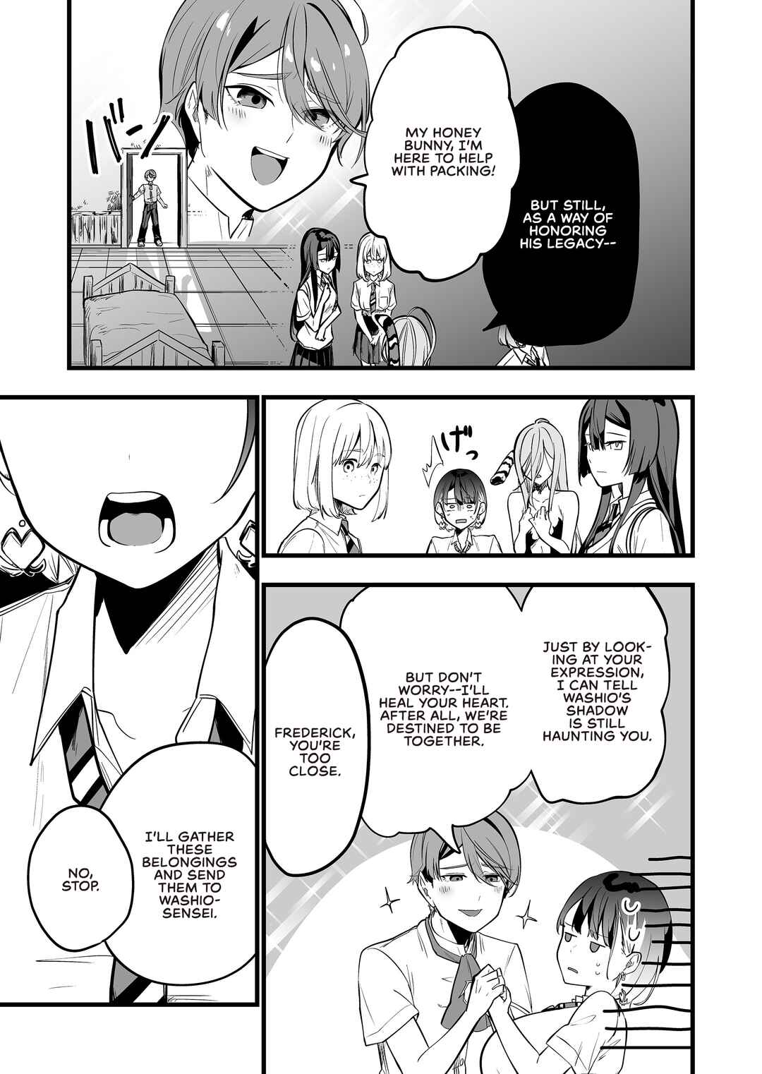 Page 9 Chapter 32 Ano Toki Tasukete Itadaita Monster Musume desu. Isekai Ossan Kyoushi Totsuzen no Moteki ni Konwaku suru