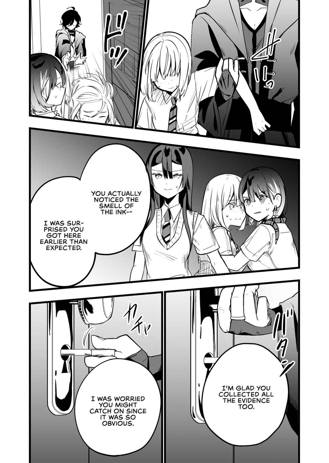 Page 16 Chapter 33 Ano Toki Tasukete Itadaita Monster Musume desu. Isekai Ossan Kyoushi Totsuzen no Moteki ni Konwaku suru