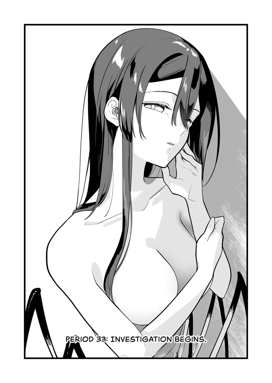 Page 2 Chapter 33 Ano Toki Tasukete Itadaita Monster Musume desu. Isekai Ossan Kyoushi Totsuzen no Moteki ni Konwaku suru