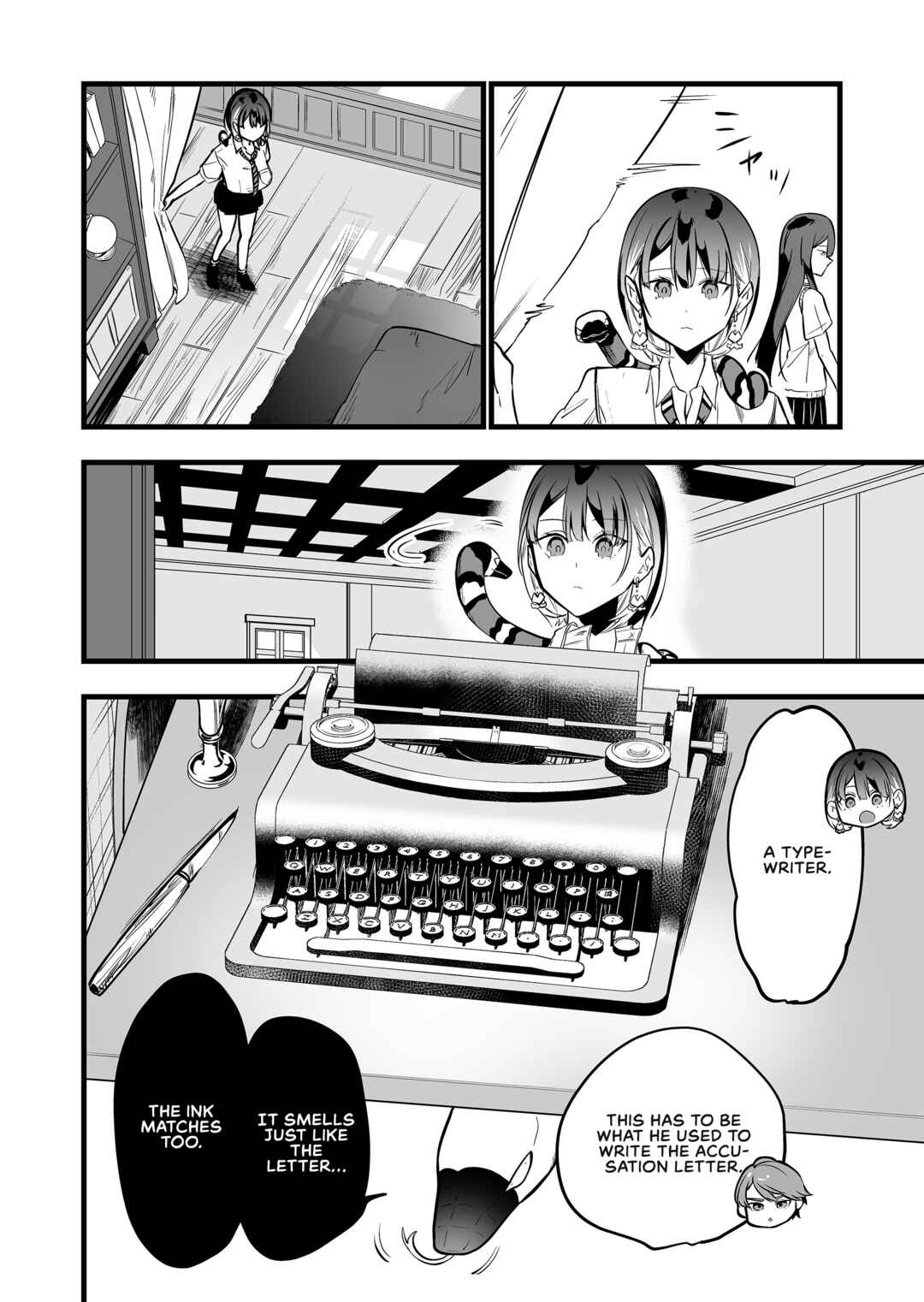 Page 4 Chapter 33 Ano Toki Tasukete Itadaita Monster Musume desu. Isekai Ossan Kyoushi Totsuzen no Moteki ni Konwaku suru