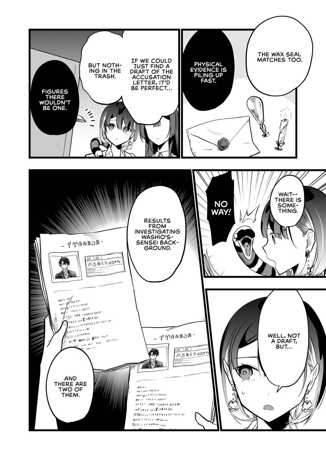 Page 6 Chapter 33 Ano Toki Tasukete Itadaita Monster Musume desu. Isekai Ossan Kyoushi Totsuzen no Moteki ni Konwaku suru