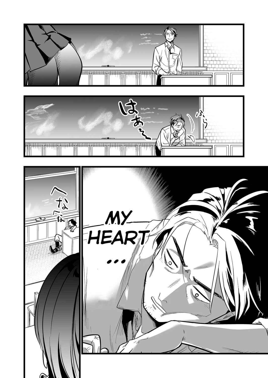 Page 13 Chapter 3 Ano Toki Tasukete Itadaita Monster Musume desu. Isekai Ossan Kyoushi Totsuzen no Moteki ni Konwaku suru