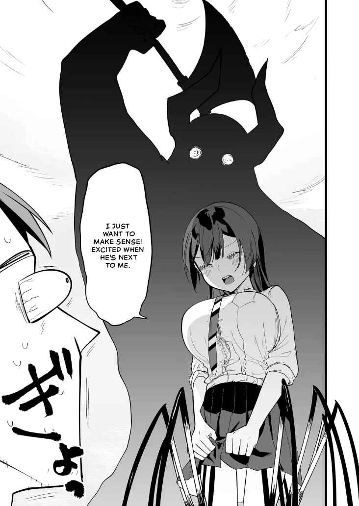 Page 16 Chapter 20 Ano Toki Tasukete Itadaita Monster Musume desu. Isekai Ossan Kyoushi Totsuzen no Moteki ni Konwaku suru