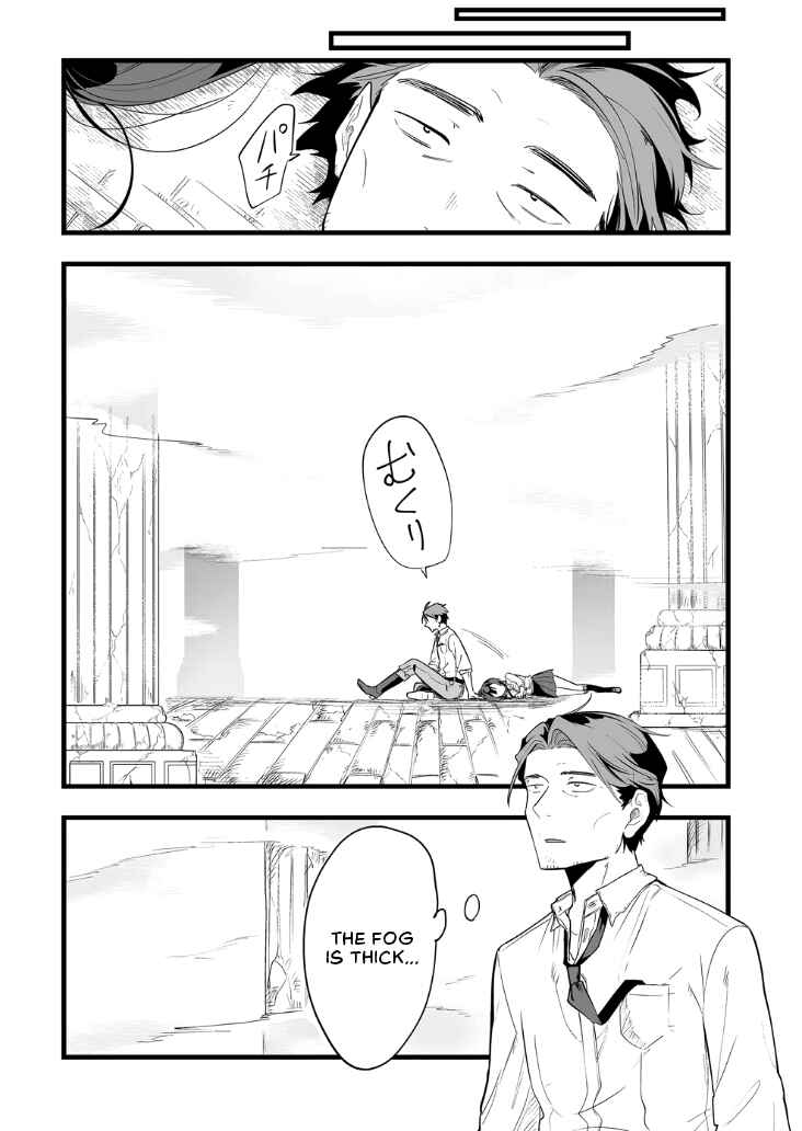 Page 4 Chapter 20 Ano Toki Tasukete Itadaita Monster Musume desu. Isekai Ossan Kyoushi Totsuzen no Moteki ni Konwaku suru