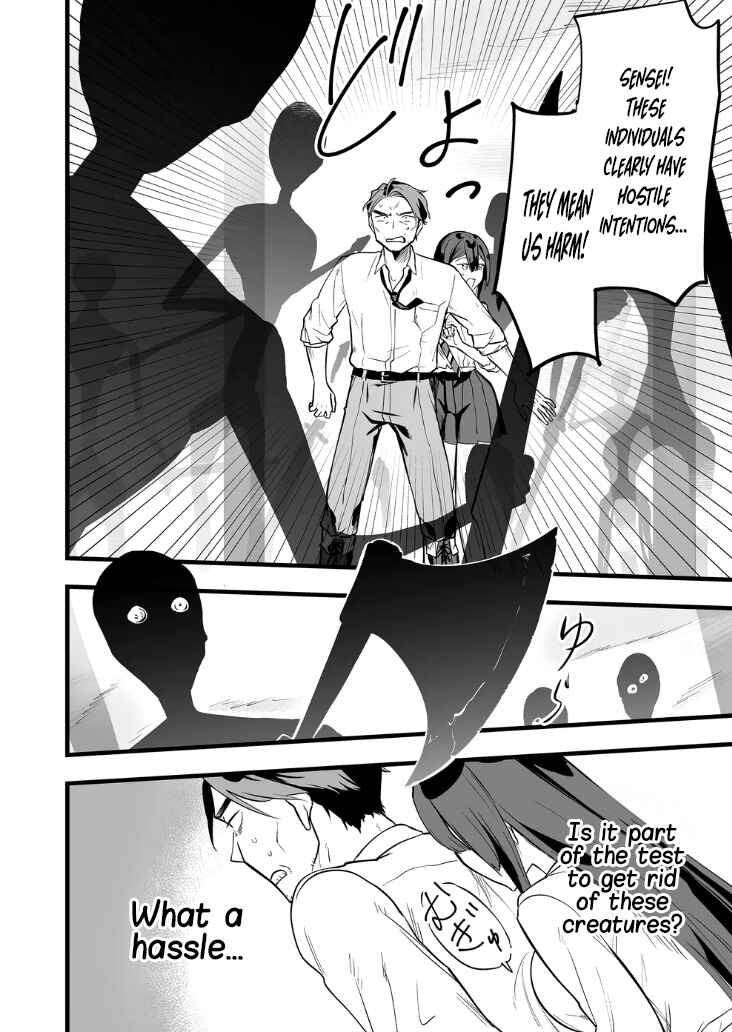 Page 7 Chapter 20 Ano Toki Tasukete Itadaita Monster Musume desu. Isekai Ossan Kyoushi Totsuzen no Moteki ni Konwaku suru