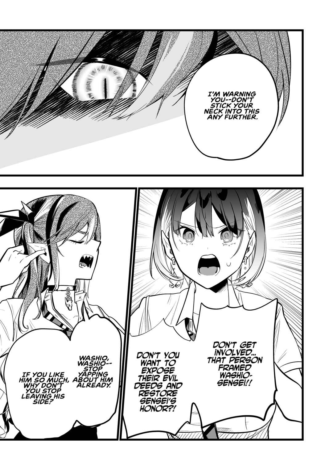 Page 16 Chapter 34 Ano Toki Tasukete Itadaita Monster Musume desu. Isekai Ossan Kyoushi Totsuzen no Moteki ni Konwaku suru