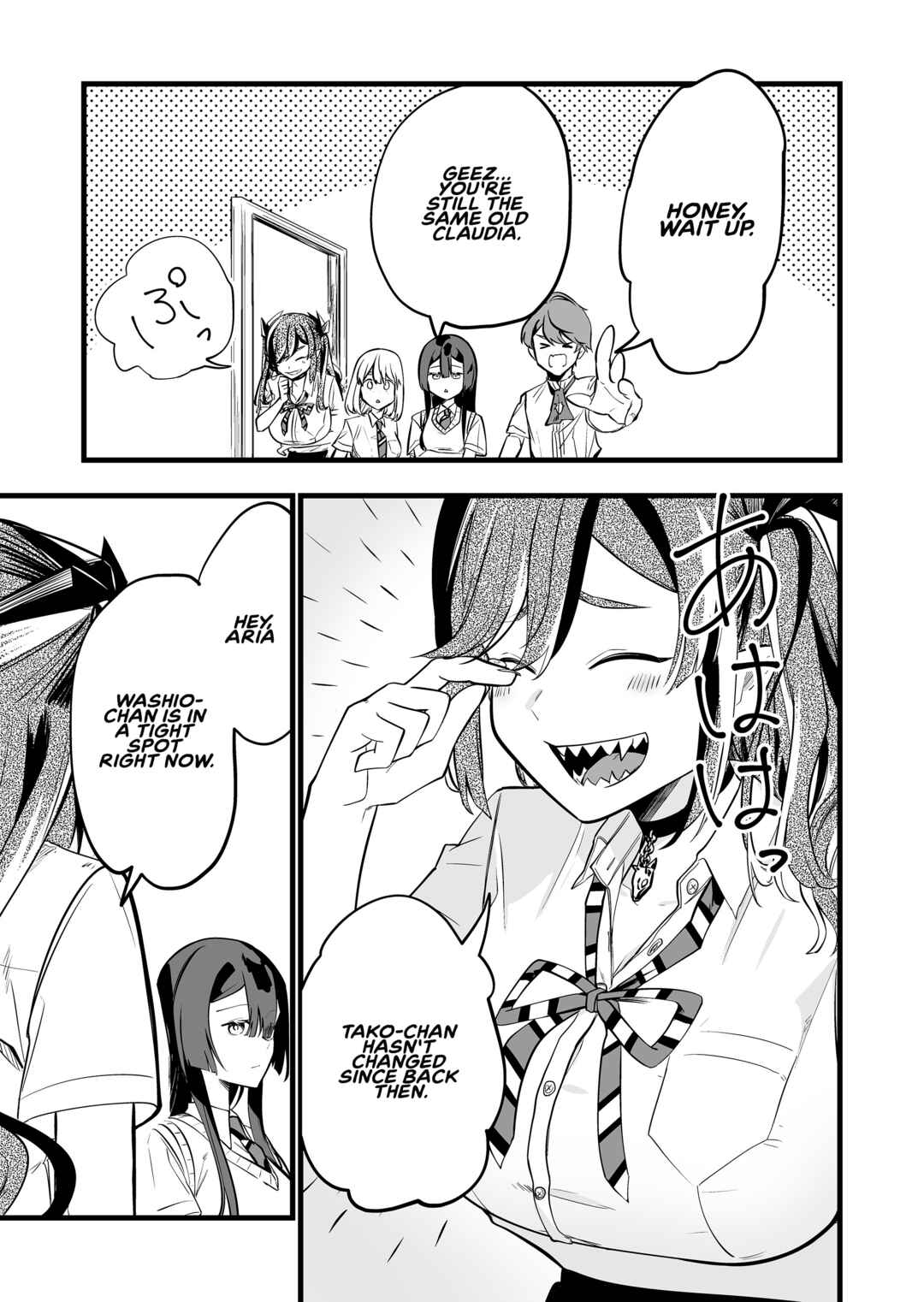 Page 18 Chapter 34 Ano Toki Tasukete Itadaita Monster Musume desu. Isekai Ossan Kyoushi Totsuzen no Moteki ni Konwaku suru