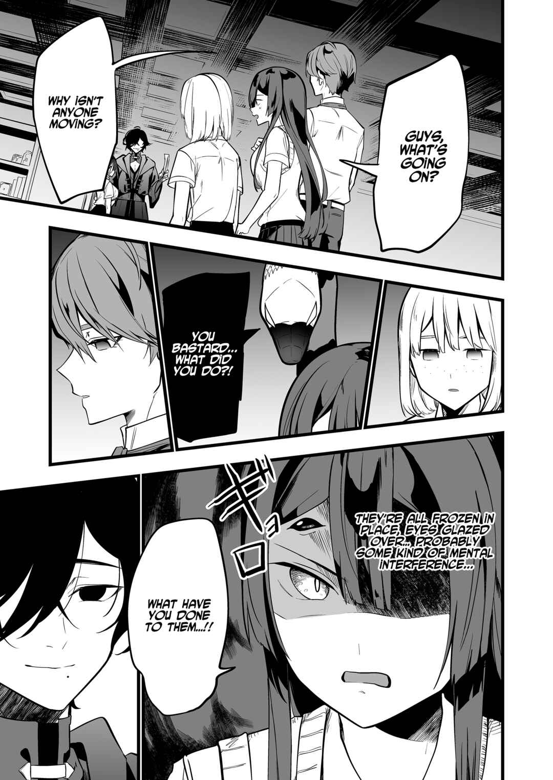 Page 3 Chapter 34 Ano Toki Tasukete Itadaita Monster Musume desu. Isekai Ossan Kyoushi Totsuzen no Moteki ni Konwaku suru