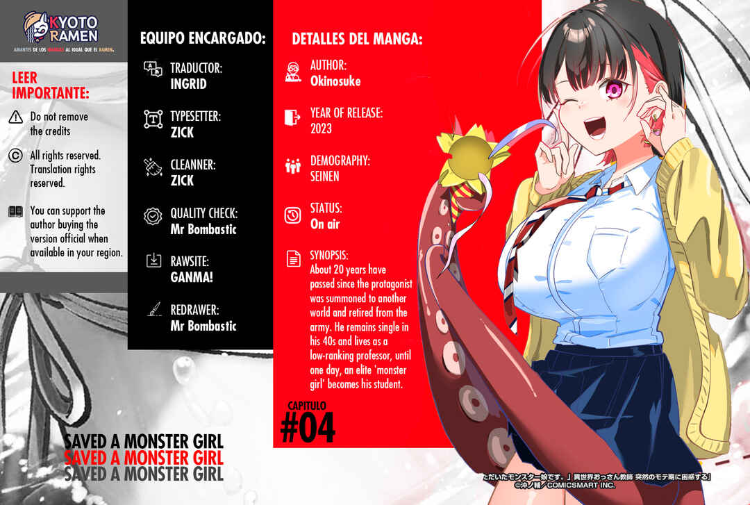 Page 1 Chapter 4 Ano Toki Tasukete Itadaita Monster Musume desu. Isekai Ossan Kyoushi Totsuzen no Moteki ni Konwaku suru