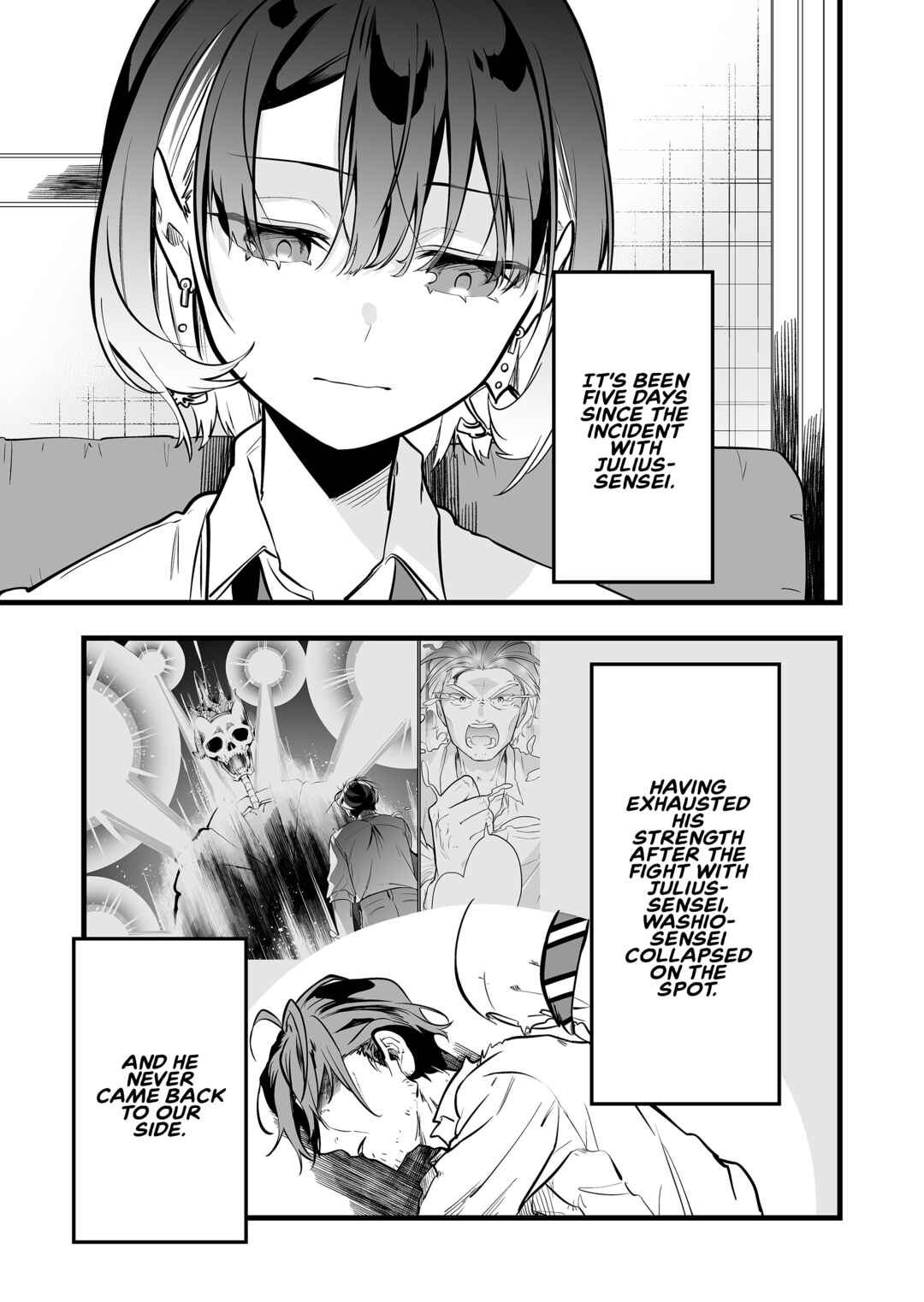 Page 2 Chapter 43 Ano Toki Tasukete Itadaita Monster Musume desu. Isekai Ossan Kyoushi Totsuzen no Moteki ni Konwaku suru