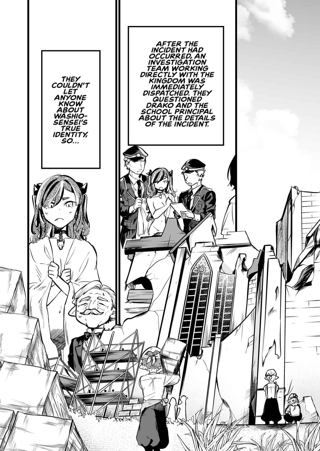 Page 4 Chapter 43 Ano Toki Tasukete Itadaita Monster Musume desu. Isekai Ossan Kyoushi Totsuzen no Moteki ni Konwaku suru