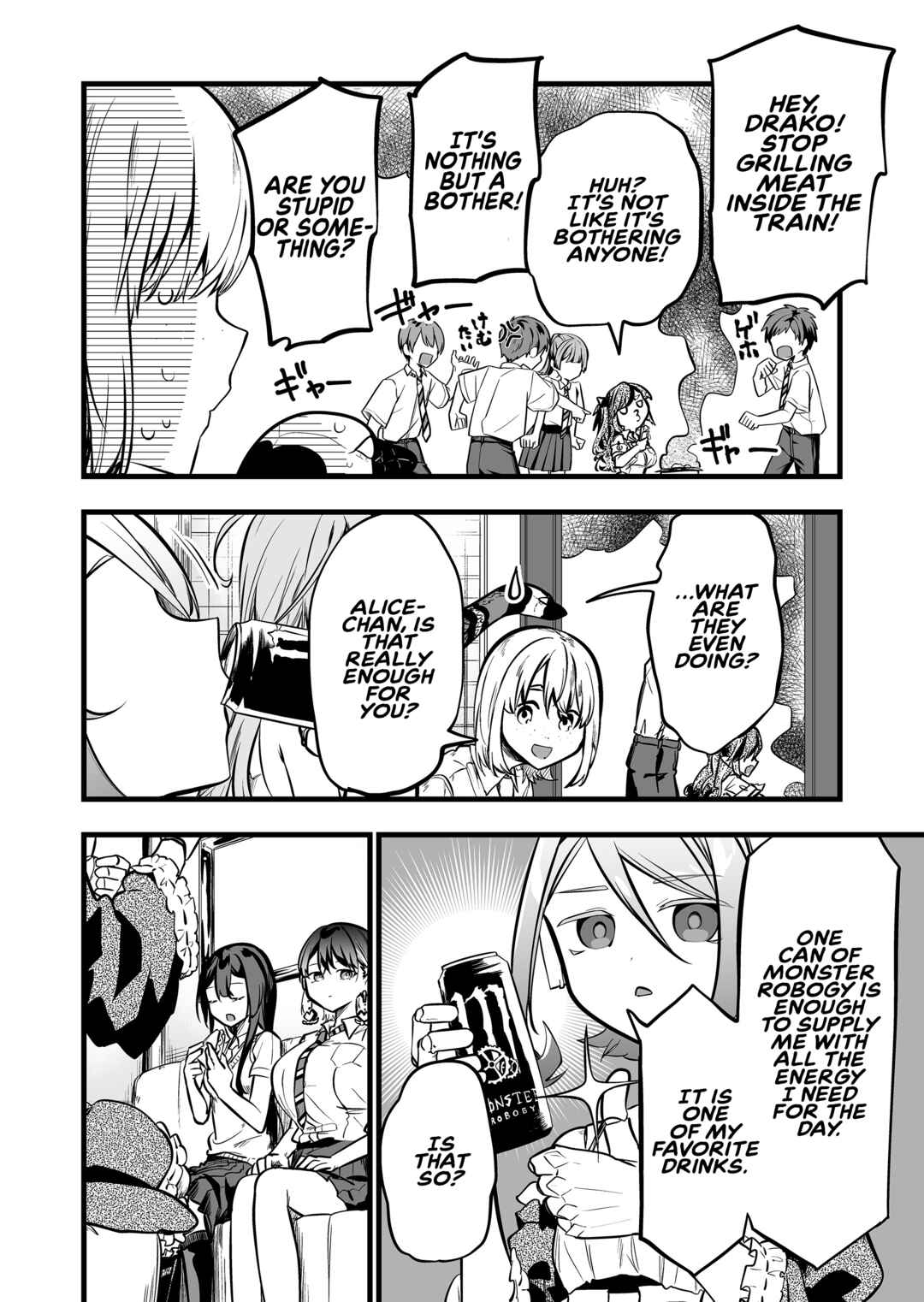 Page 9 Chapter 43 Ano Toki Tasukete Itadaita Monster Musume desu. Isekai Ossan Kyoushi Totsuzen no Moteki ni Konwaku suru