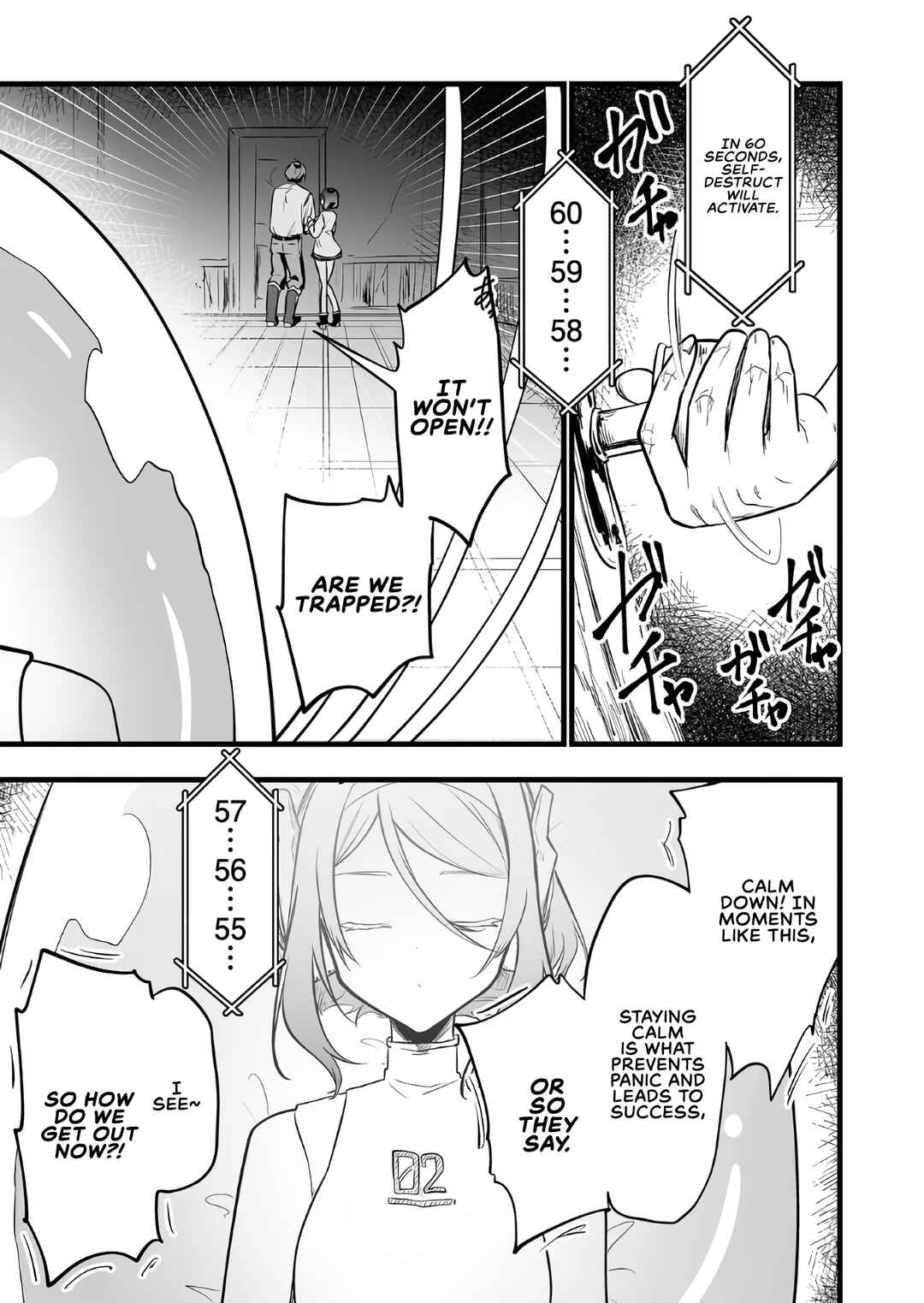 Page 1 Chapter 14 Ano Toki Tasukete Itadaita Monster Musume desu. Isekai Ossan Kyoushi Totsuzen no Moteki ni Konwaku suru