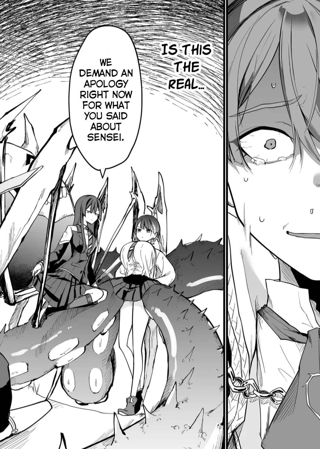 Page 3 Chapter 9 Ano Toki Tasukete Itadaita Monster Musume desu. Isekai Ossan Kyoushi Totsuzen no Moteki ni Konwaku suru