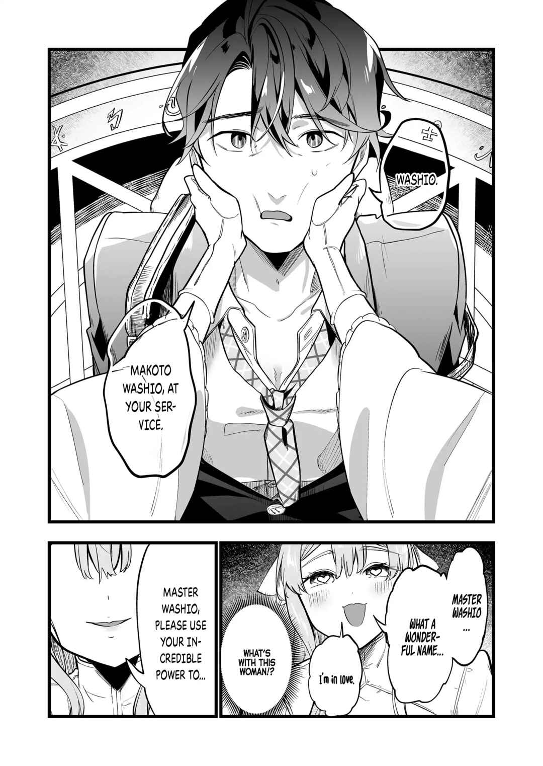 Page 16 Chapter 29 Ano Toki Tasukete Itadaita Monster Musume desu. Isekai Ossan Kyoushi Totsuzen no Moteki ni Konwaku suru