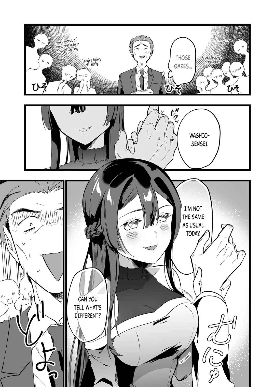 Page 10 Chapter 24 Ano Toki Tasukete Itadaita Monster Musume desu. Isekai Ossan Kyoushi Totsuzen no Moteki ni Konwaku suru