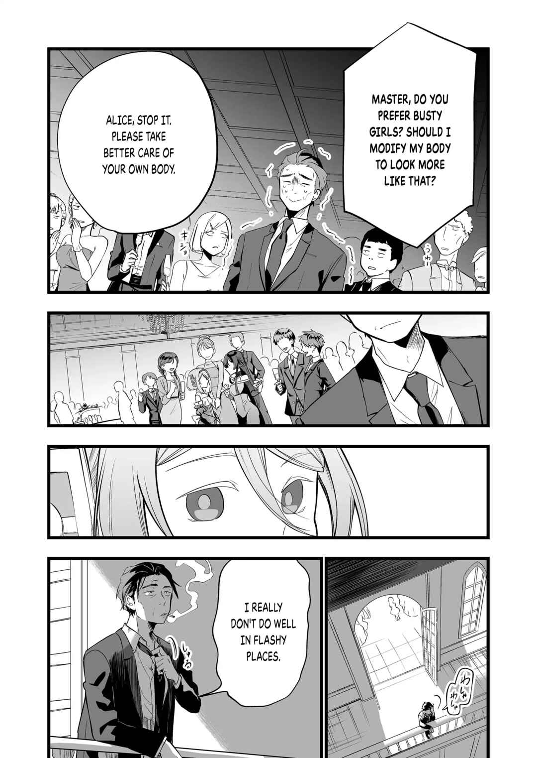 Page 12 Chapter 24 Ano Toki Tasukete Itadaita Monster Musume desu. Isekai Ossan Kyoushi Totsuzen no Moteki ni Konwaku suru