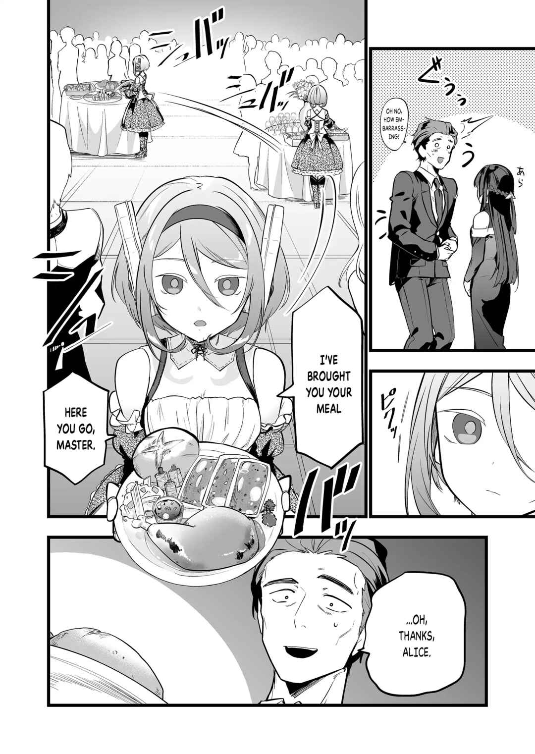 Page 9 Chapter 24 Ano Toki Tasukete Itadaita Monster Musume desu. Isekai Ossan Kyoushi Totsuzen no Moteki ni Konwaku suru