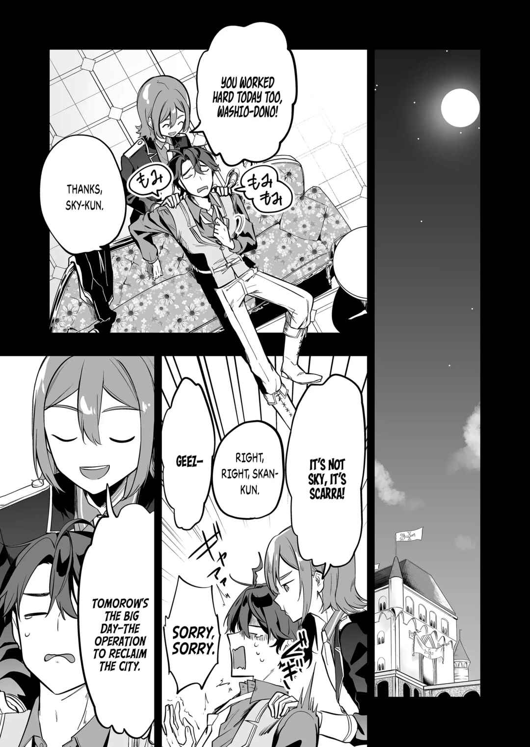 Page 10 Chapter 30 Ano Toki Tasukete Itadaita Monster Musume desu. Isekai Ossan Kyoushi Totsuzen no Moteki ni Konwaku suru