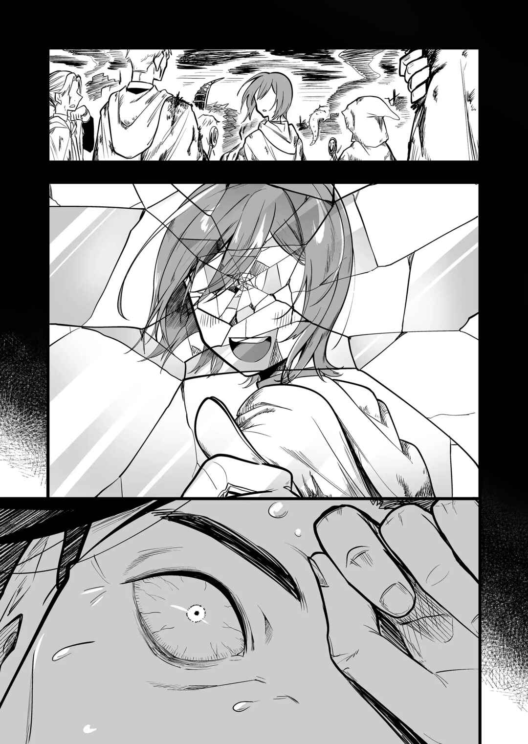 Page 16 Chapter 30 Ano Toki Tasukete Itadaita Monster Musume desu. Isekai Ossan Kyoushi Totsuzen no Moteki ni Konwaku suru