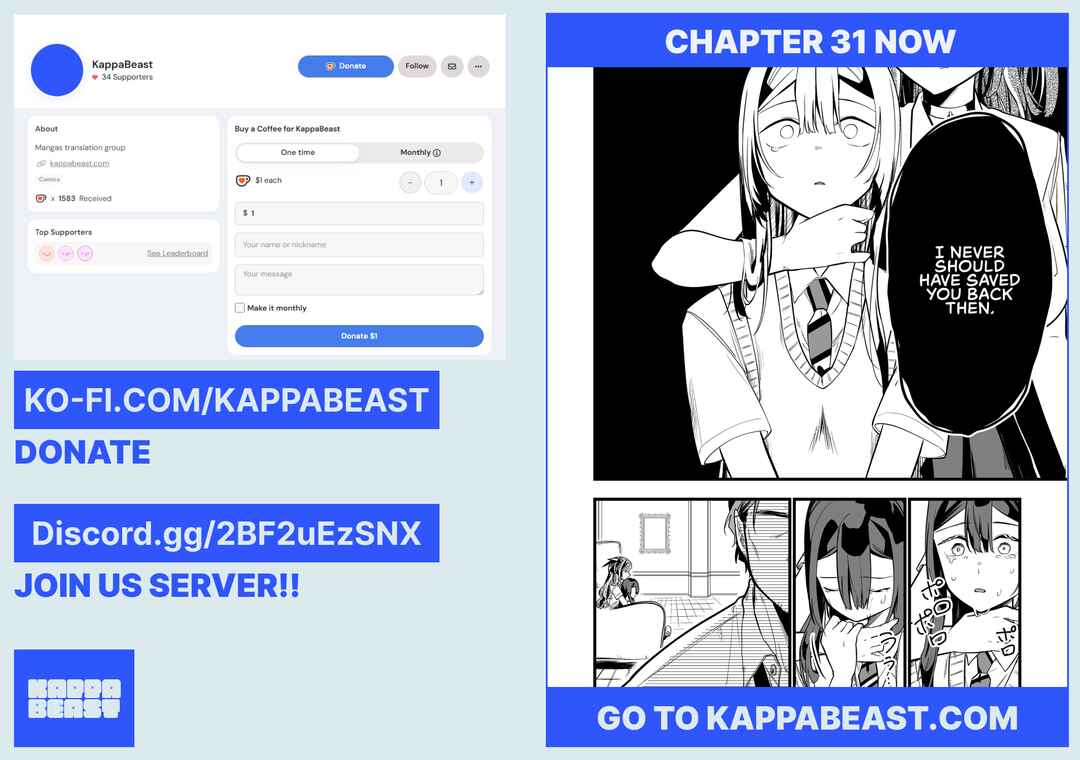 Page 19 Chapter 30 Ano Toki Tasukete Itadaita Monster Musume desu. Isekai Ossan Kyoushi Totsuzen no Moteki ni Konwaku suru