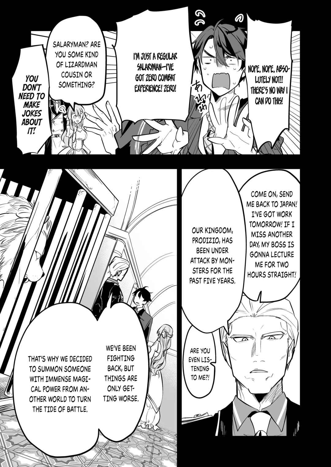Page 4 Chapter 30 Ano Toki Tasukete Itadaita Monster Musume desu. Isekai Ossan Kyoushi Totsuzen no Moteki ni Konwaku suru