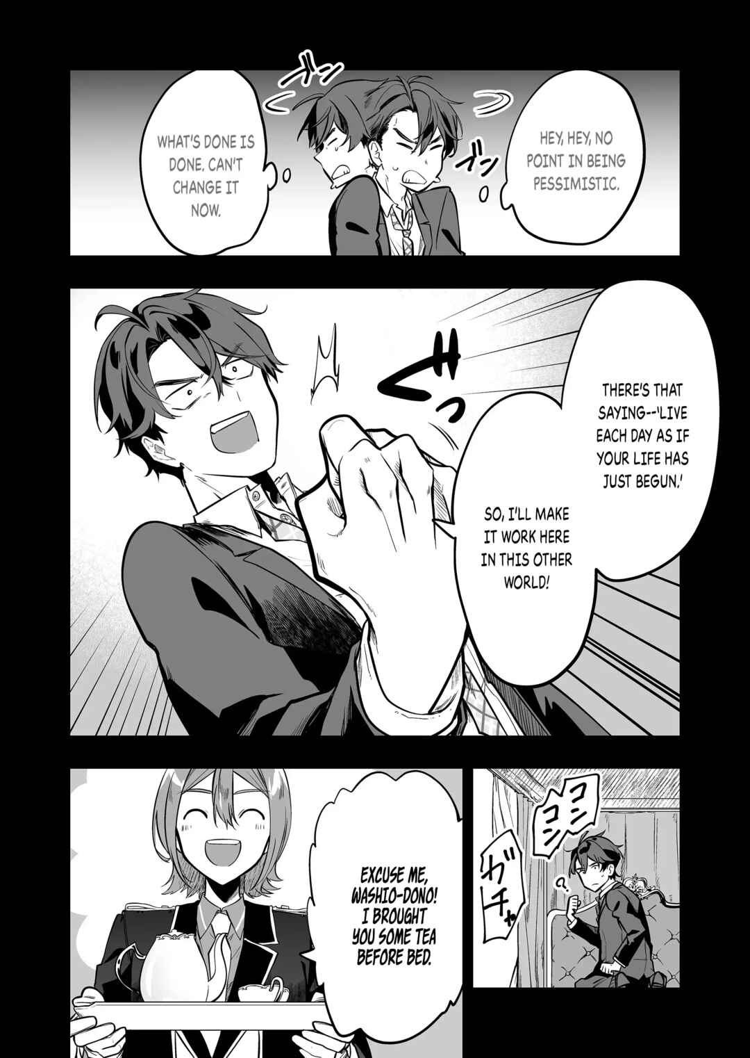 Page 7 Chapter 30 Ano Toki Tasukete Itadaita Monster Musume desu. Isekai Ossan Kyoushi Totsuzen no Moteki ni Konwaku suru