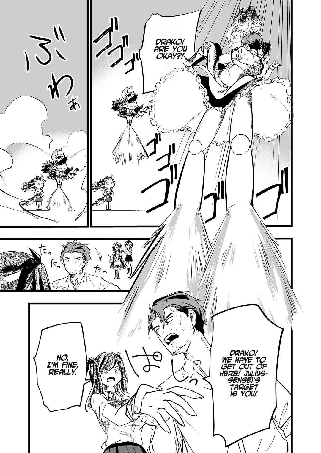 Page 14 Chapter 36 Ano Toki Tasukete Itadaita Monster Musume desu. Isekai Ossan Kyoushi Totsuzen no Moteki ni Konwaku suru