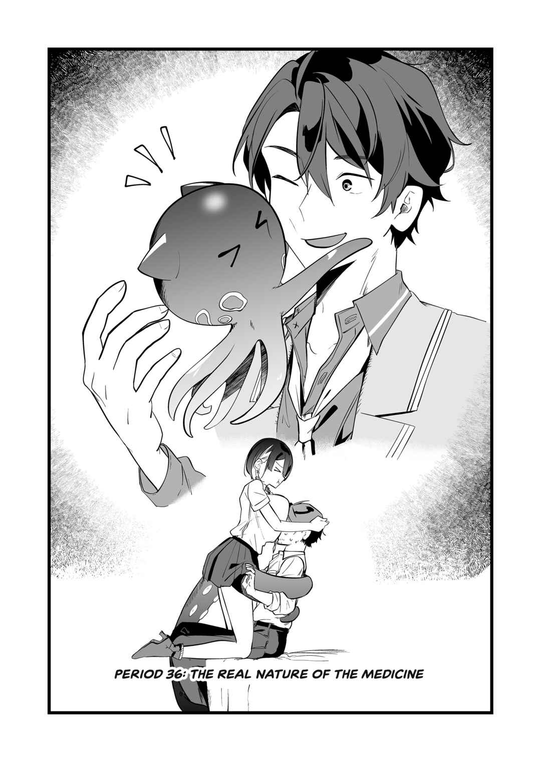 Page 3 Chapter 36 Ano Toki Tasukete Itadaita Monster Musume desu. Isekai Ossan Kyoushi Totsuzen no Moteki ni Konwaku suru