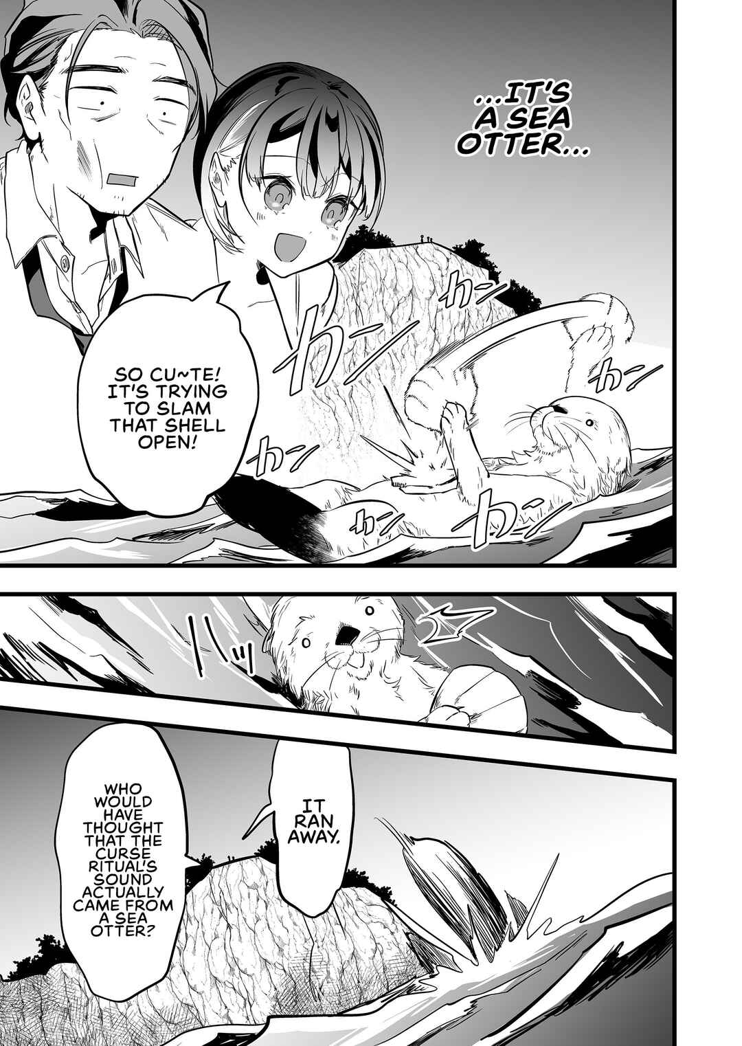 Page 1 Chapter 47 Ano Toki Tasukete Itadaita Monster Musume desu. Isekai Ossan Kyoushi Totsuzen no Moteki ni Konwaku suru