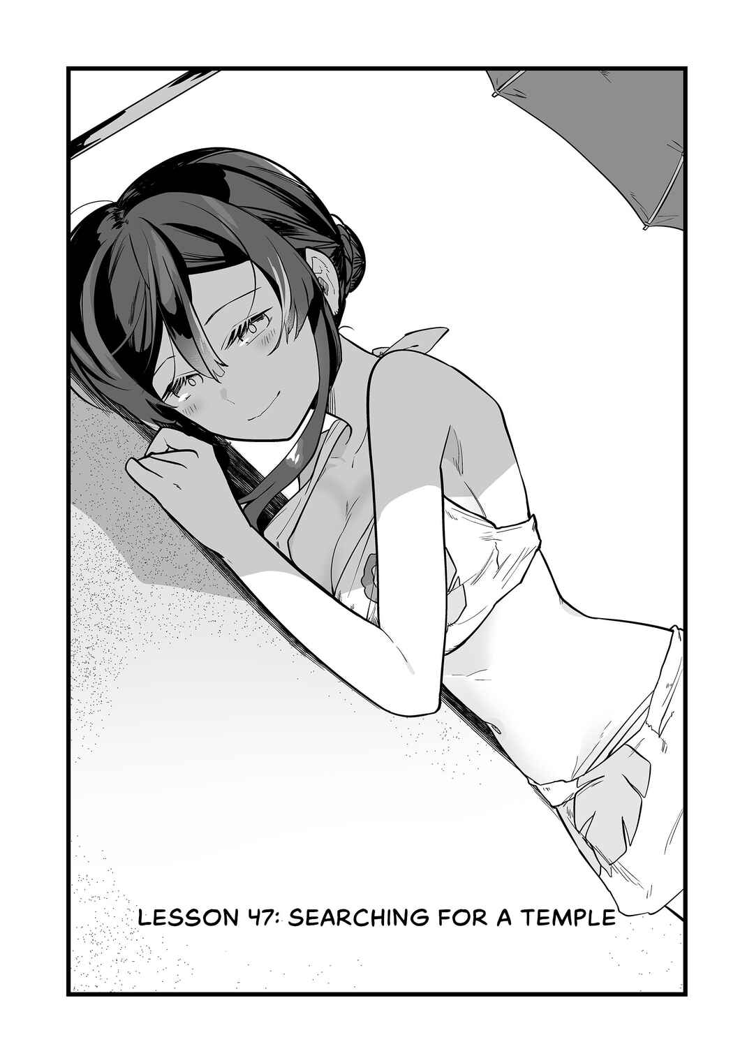 Page 2 Chapter 47 Ano Toki Tasukete Itadaita Monster Musume desu. Isekai Ossan Kyoushi Totsuzen no Moteki ni Konwaku suru