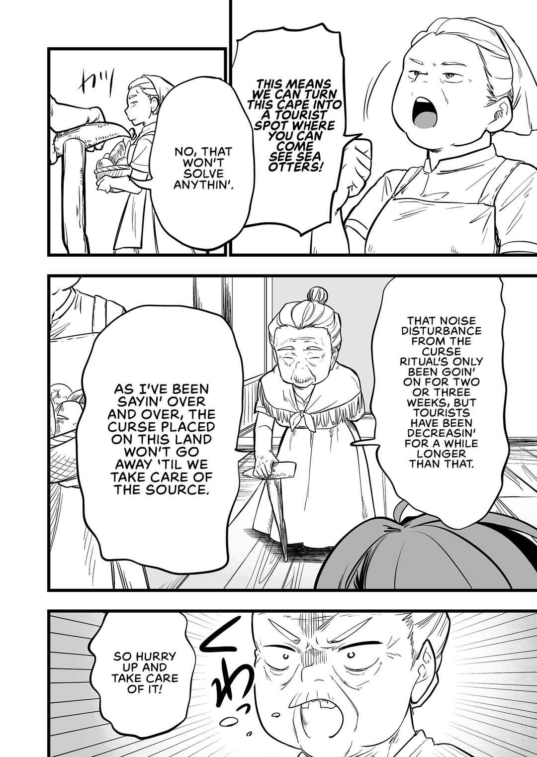 Page 4 Chapter 47 Ano Toki Tasukete Itadaita Monster Musume desu. Isekai Ossan Kyoushi Totsuzen no Moteki ni Konwaku suru