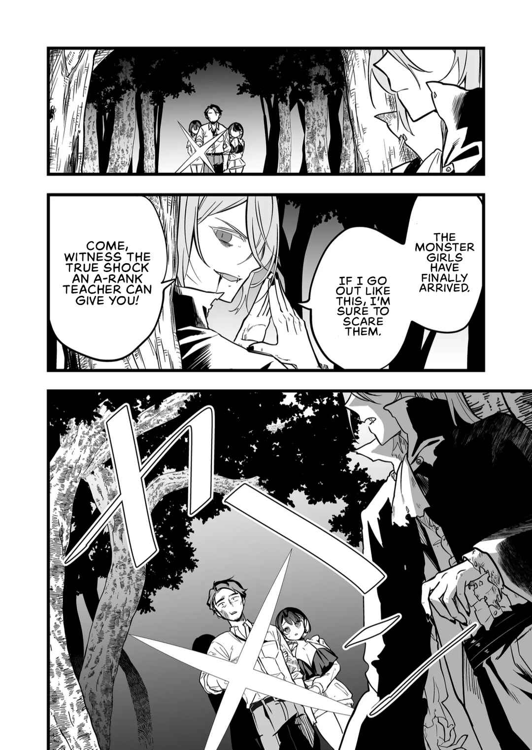 Page 14 Chapter 46 Ano Toki Tasukete Itadaita Monster Musume desu. Isekai Ossan Kyoushi Totsuzen no Moteki ni Konwaku suru