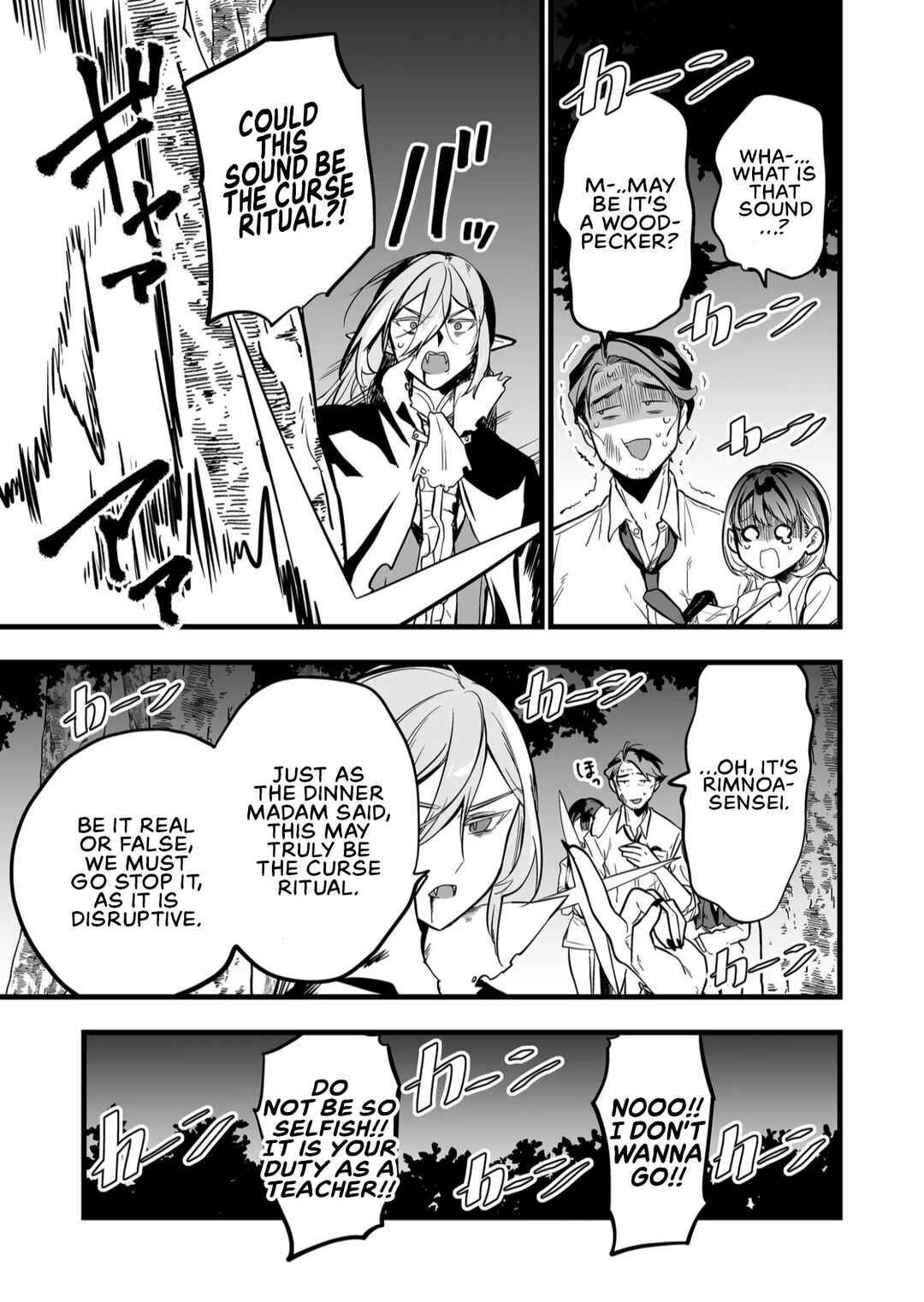 Page 15 Chapter 46 Ano Toki Tasukete Itadaita Monster Musume desu. Isekai Ossan Kyoushi Totsuzen no Moteki ni Konwaku suru