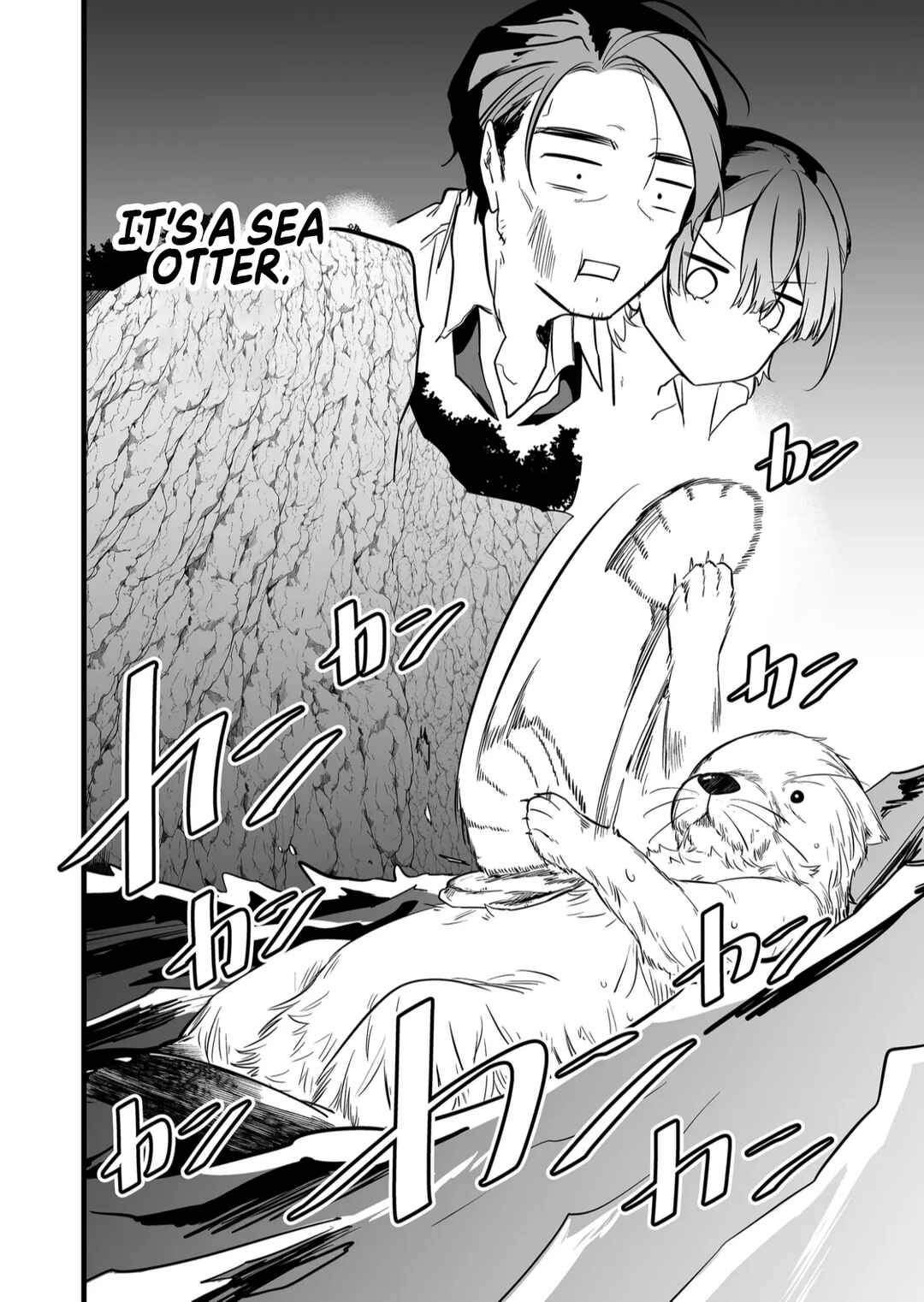 Page 18 Chapter 46 Ano Toki Tasukete Itadaita Monster Musume desu. Isekai Ossan Kyoushi Totsuzen no Moteki ni Konwaku suru