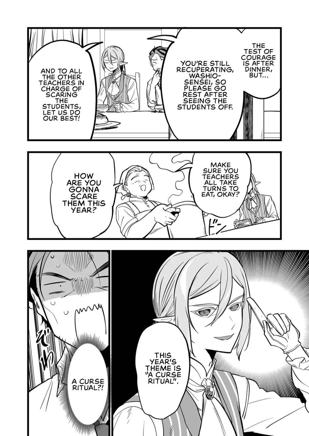 Page 4 Chapter 46 Ano Toki Tasukete Itadaita Monster Musume desu. Isekai Ossan Kyoushi Totsuzen no Moteki ni Konwaku suru