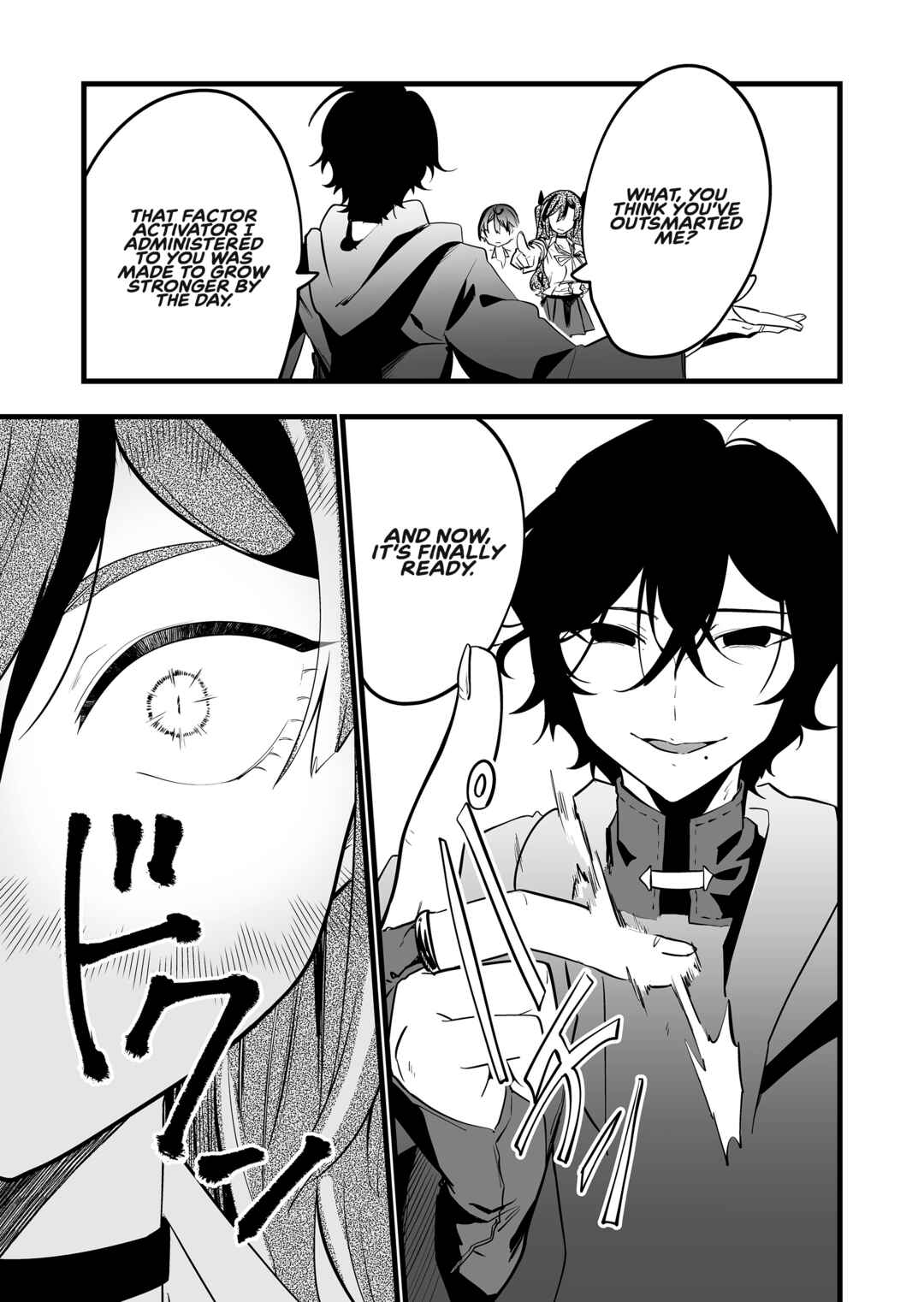 Page 10 Chapter 37 Ano Toki Tasukete Itadaita Monster Musume desu. Isekai Ossan Kyoushi Totsuzen no Moteki ni Konwaku suru