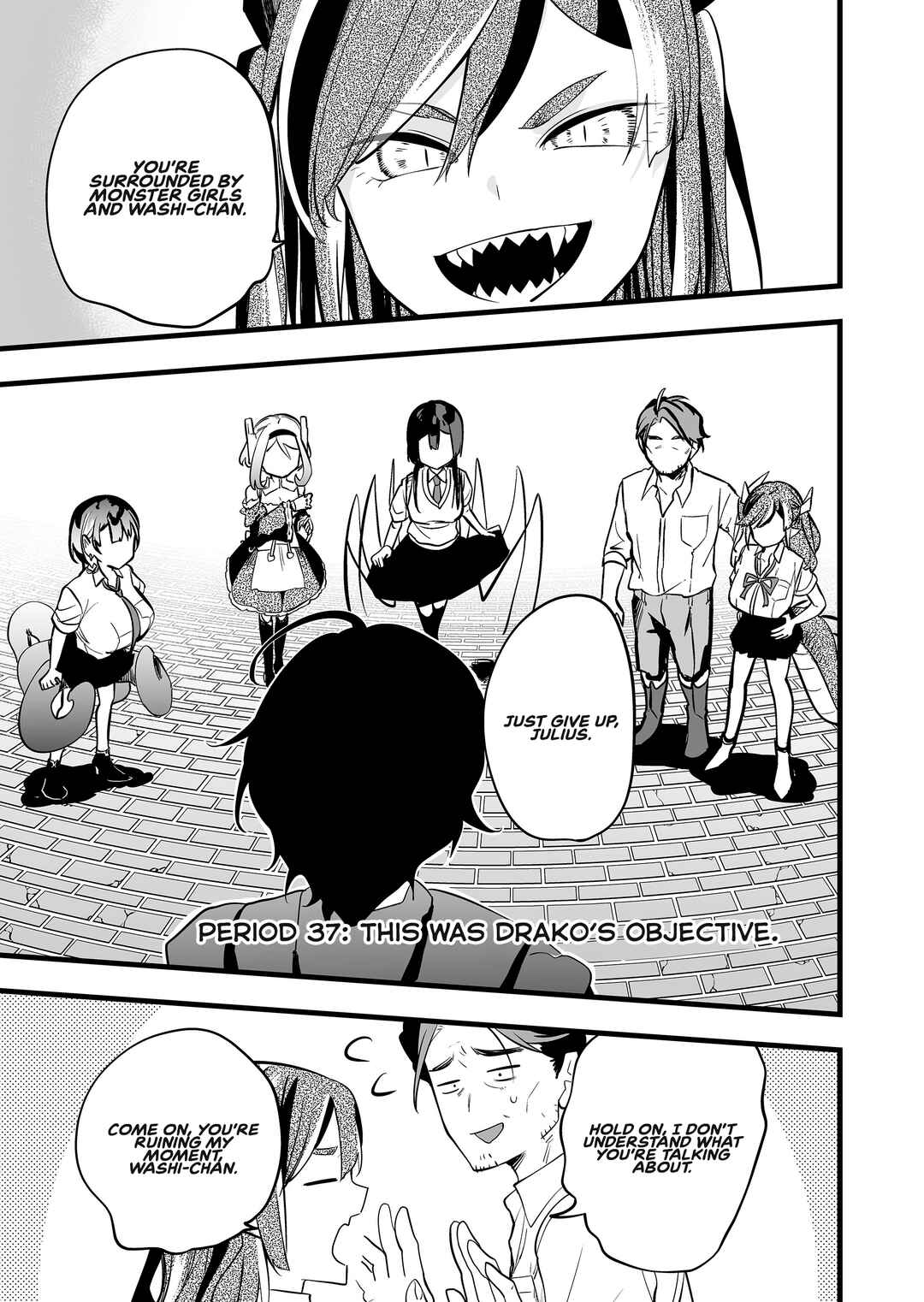 Page 2 Chapter 37 Ano Toki Tasukete Itadaita Monster Musume desu. Isekai Ossan Kyoushi Totsuzen no Moteki ni Konwaku suru