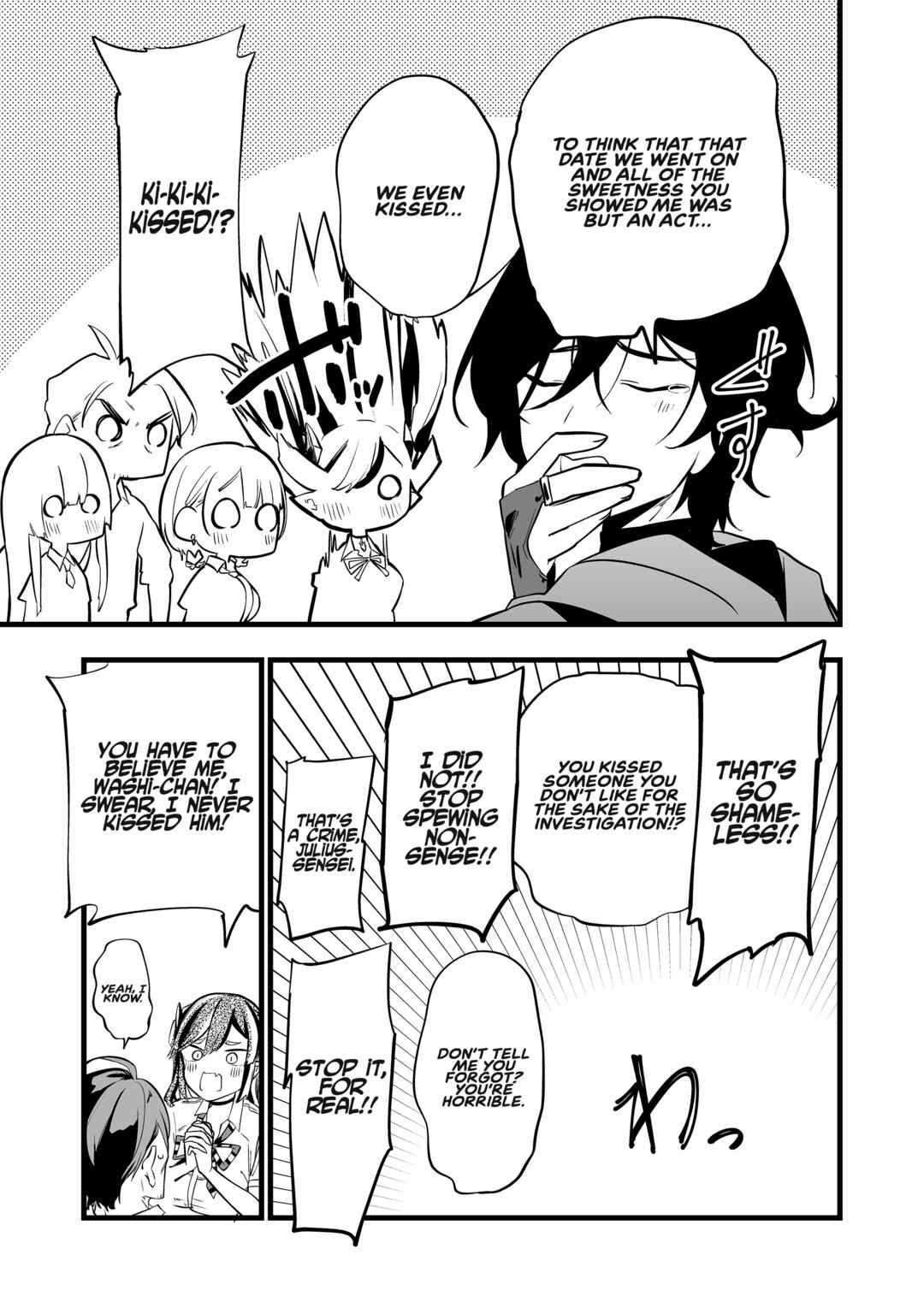 Page 8 Chapter 37 Ano Toki Tasukete Itadaita Monster Musume desu. Isekai Ossan Kyoushi Totsuzen no Moteki ni Konwaku suru