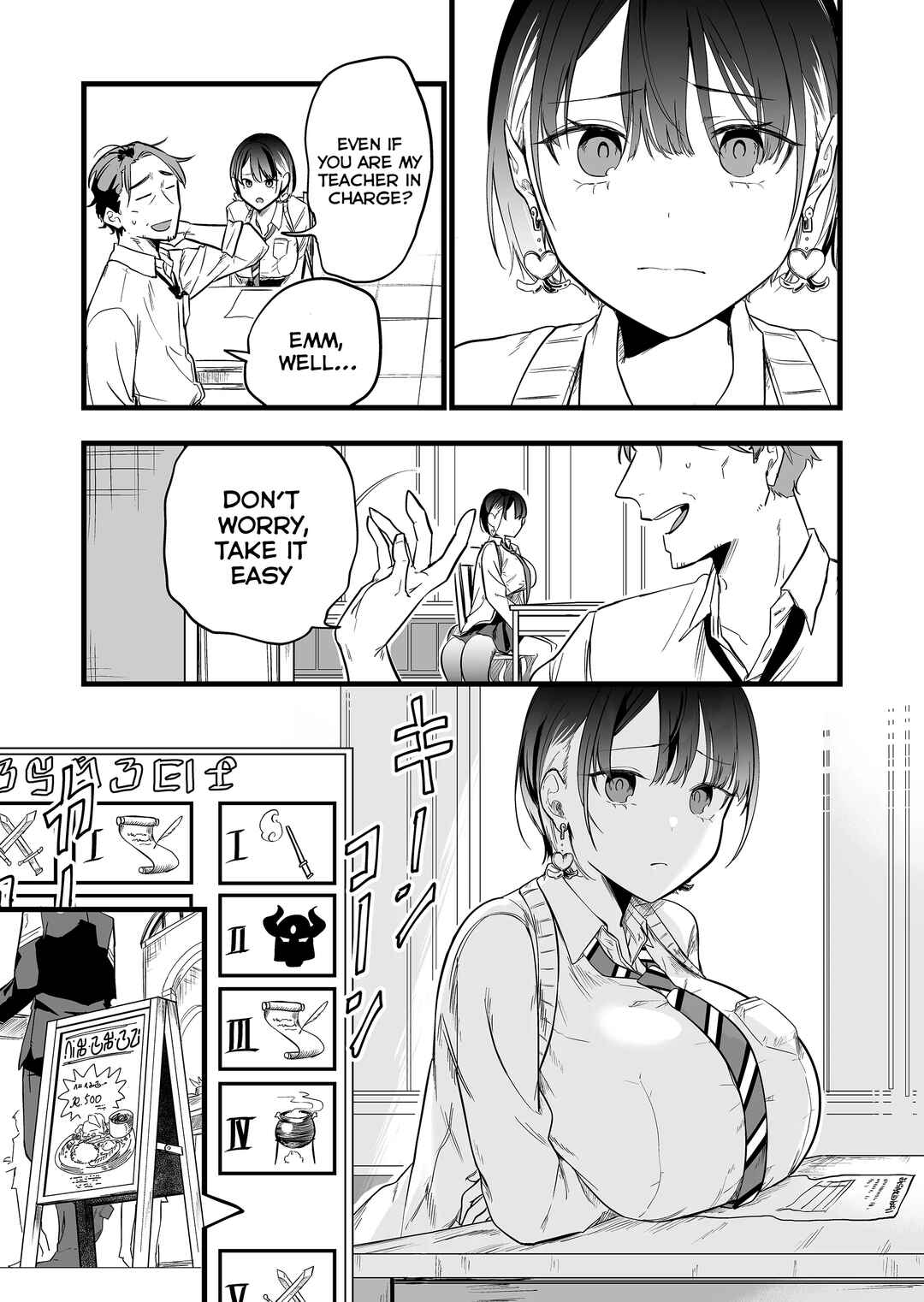 Page 14 Chapter 2 Ano Toki Tasukete Itadaita Monster Musume desu. Isekai Ossan Kyoushi Totsuzen no Moteki ni Konwaku suru