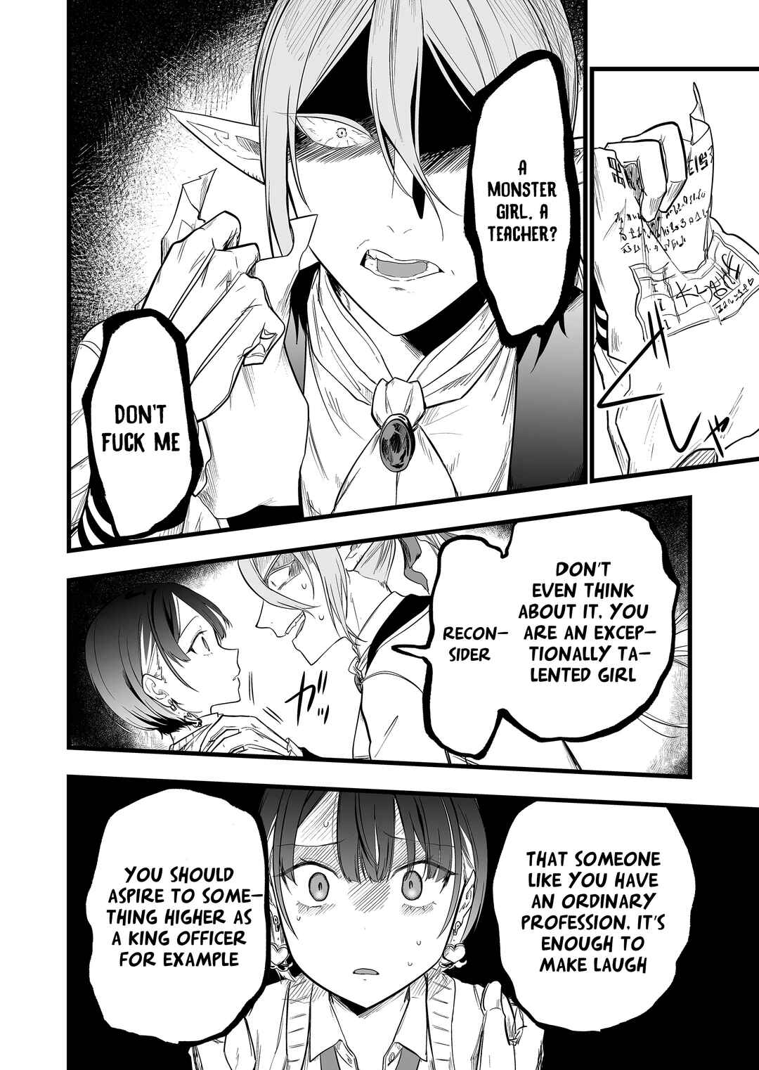 Page 17 Chapter 2 Ano Toki Tasukete Itadaita Monster Musume desu. Isekai Ossan Kyoushi Totsuzen no Moteki ni Konwaku suru