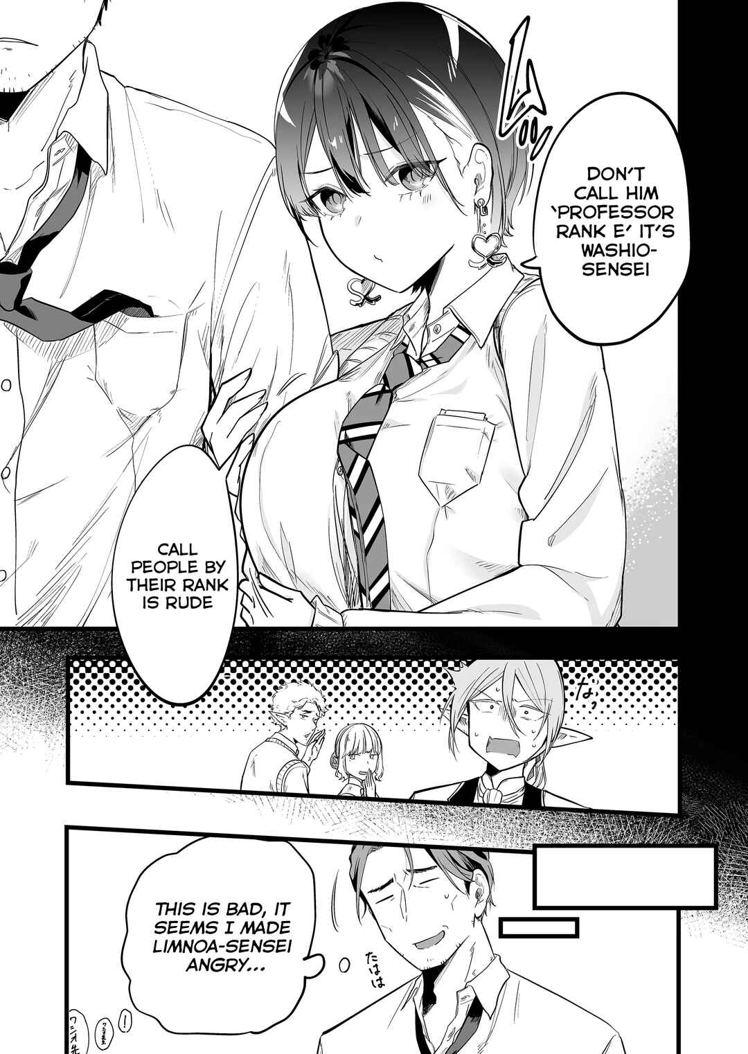 Page 8 Chapter 2 Ano Toki Tasukete Itadaita Monster Musume desu. Isekai Ossan Kyoushi Totsuzen no Moteki ni Konwaku suru