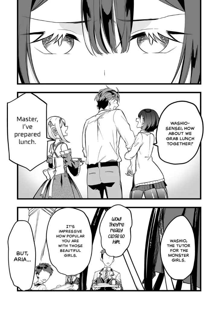 Page 1 Chapter 19 Ano Toki Tasukete Itadaita Monster Musume desu. Isekai Ossan Kyoushi Totsuzen no Moteki ni Konwaku suru